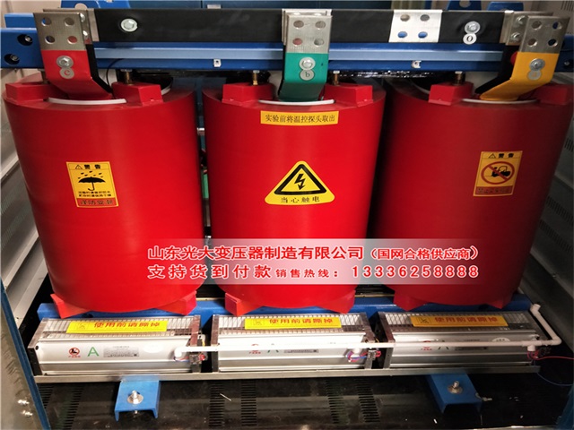 萍乡干式变压器尺寸与分类